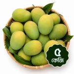 রংপুরের হাড়িভাঙা আম ৫ কেজি | Haribhanga Mango