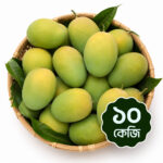 রংপুরের হাড়িভাঙা আম ১০ কেজি | Haribhanga Mango